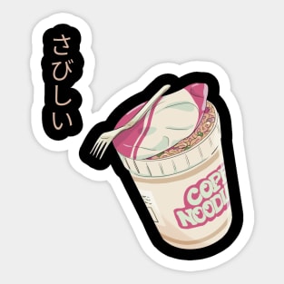 Sad Cup Noodles Sticker